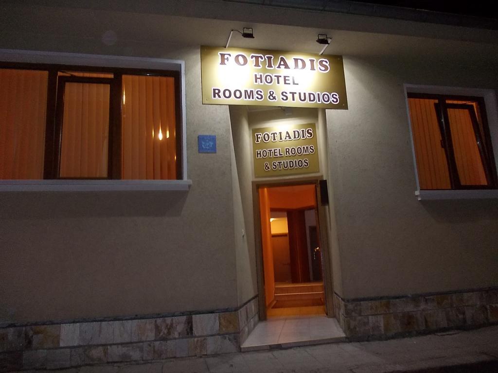 Cosy Apartments And Spectacular Rooms Fotiadis เวลีคอเทอร์โนโว ภายนอก รูปภาพ